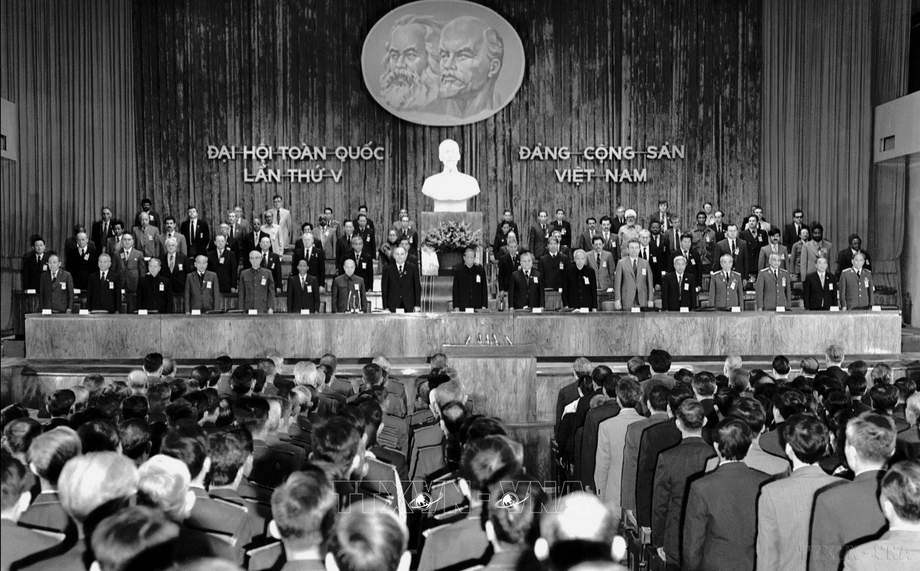 Đại hội đại biểu toàn quốc Đảng Cộng sản Việt Nam lần thứ V (27 - 31/3/1982), tại Hà Nội.